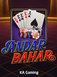 Andar Bahar Andar Bahar at 55BD COM